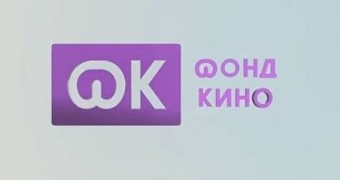 Педофилы, инцест и кровавый ГУЛАГ
