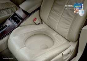 а как же это чудо техники?