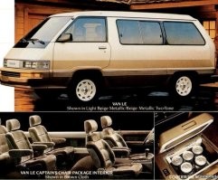 В 1984 году Тойота решила, что лед в машине крайне необходим для охлаждения напитков и оснастили некоторые свои минивэны ледогенератором.