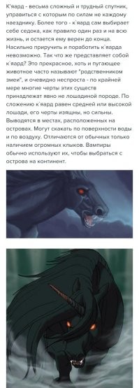 Скрины из социальных сетей