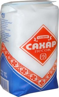 Ещё такой бывает.