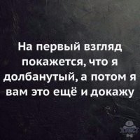Картинки с надписями, открытки и скрины из коллекции