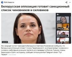 Я правильно рубрику нашел?))))