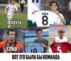 думал будет дальше песня:
Тррррь чача
Трррррь хаха
Трррррррь вумбам
Трррррь хаха

Дулунга ними нади
Хафанана
Анана куканела
Шалалала