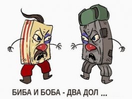 Коротко о сути вашего спора. Как говорил покойный Кузьма: не така страшна вата, як башка вишивата!