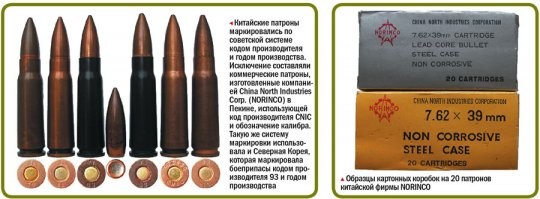 В Китае как то просто решатся вопрос оборзевших нуворишей. Притом за их же счет.