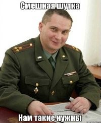 Опоздавший студент Бауманки решил пробраться на пару через вентиляцию, но что-то пошло не так