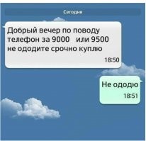 Картинки с надписями, открытки и скрины из коллекции Ч 2