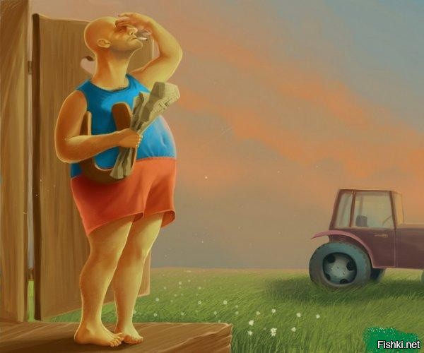 Началось в колхозе утро. Ну шо колхоз, доброе утро!))))))))