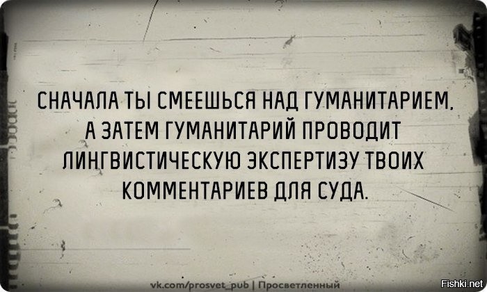 Солянка от 18.09.2020