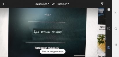 Смешные картинки