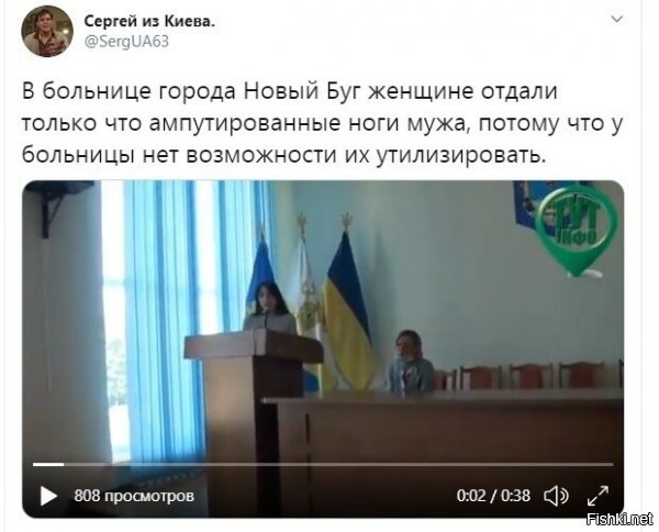ну, земля то продана, а значит "мини кладбища", где хоронят "медицинские отходы" уже нет. оно ж не резиновое типа....а новую землю уже не получить..как-то так, скорее всего