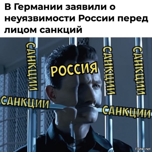 конечно, потому что реальные санкции сама европа не потянет. кто не в курсе, полное эмбарго или типа того было против Советской России в 19м году... от США и кучи страны Европы...сняли в начале 20го года, т.к. ущерб своим же экономикам у них в итоге вышел еще больше....и это исторический факт, просто почитайте....
поэтому все что сейчас - это "такое". поржать...ну или поплакать зажравшейся мск по пармезану.....