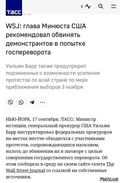 где-то плачет витенька фёдорович... ну ничо, грыгорич картохиЮ через проводника в поезде, передаст, полегчает...