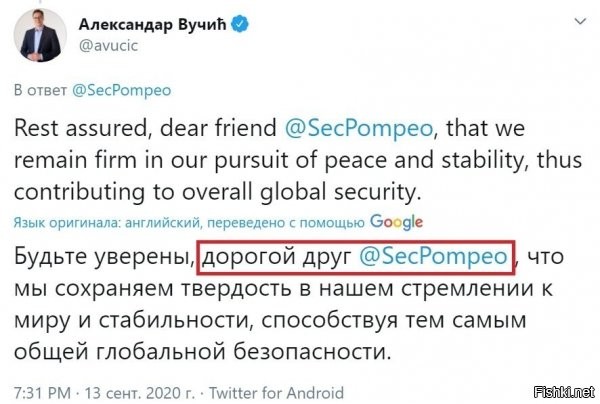 вкрутили бутылку по самое горло.....мде