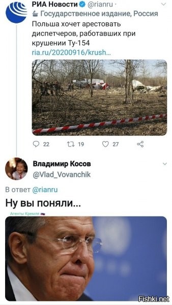 я так понимаю, арестовывать, они собираются не своих подданых, а каким то хреном заочно, либо вообще выкрасать (например во время отдыха после карантина) других подданых и вести торг, как террористы..соб-но, почему как? курва , по приказу босса, скатывается окончательно...