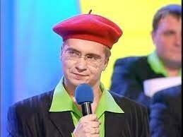 Автор учебника, судя по всему, родом из Курска