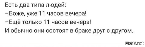 Солянка от 18.09.2020