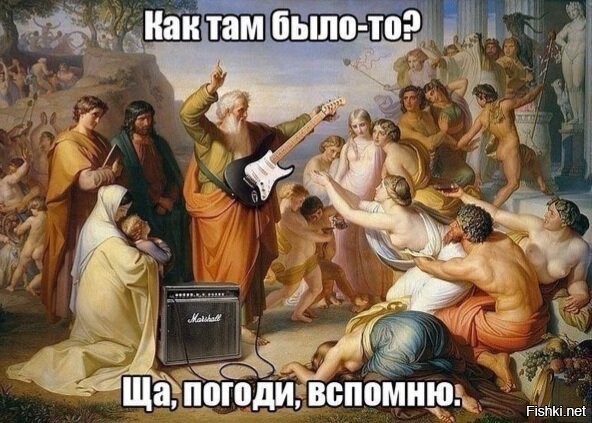 Солянка от 18.09.2020