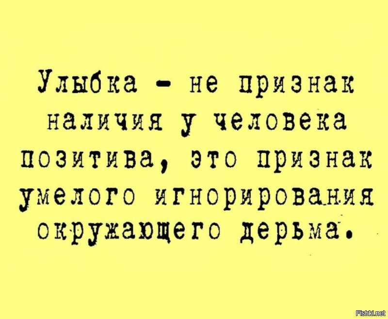 Солянка от 18.09.2020