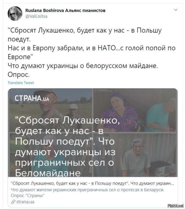 Вспомнилось...