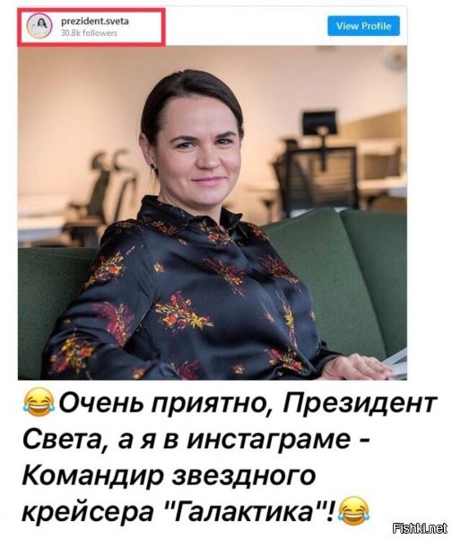 дарт вейдер, на украине, и то убедительнее смотрелся.