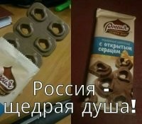 Прикольные и смешные картинки