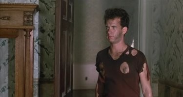 - У нас слабые деревья.
- ЧТО?
- Деревья очень слабые.