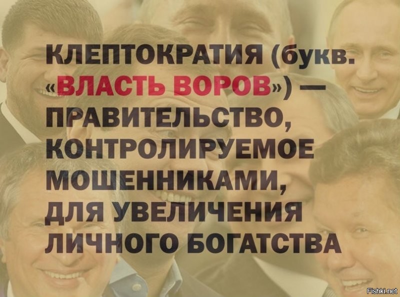 Политические комментарии 2
