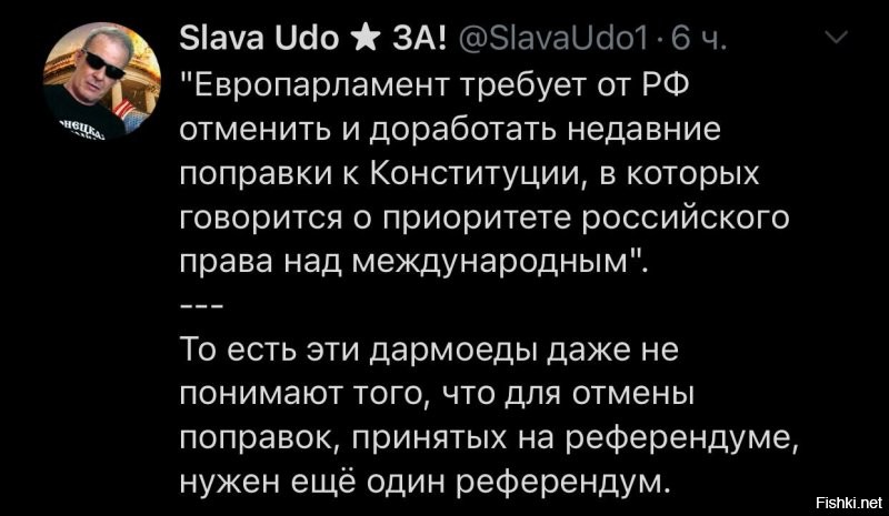 Политические комментарии 2