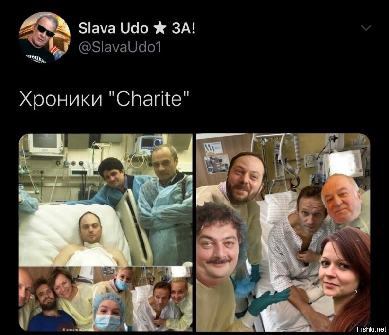 Политические комментарии 2