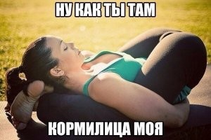 Не ищите здесь смысл. Здесь в основном маразм