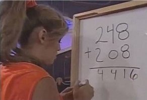 Намешалось