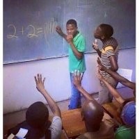 Намешалось