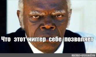 Как никогда....