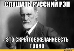 Тимати Чипинкос и Моргенштерн выпустили рэп клип