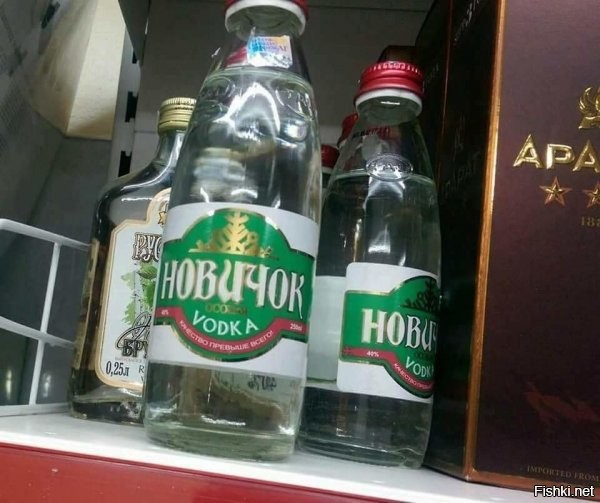 Уже есть