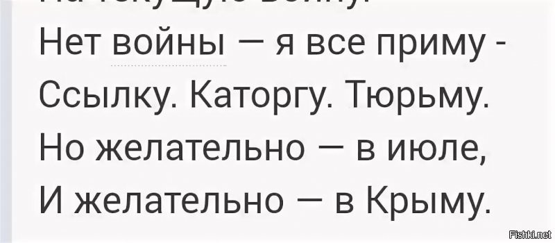 Михаил Ефремов заявил о необходимости создания тюремного театра