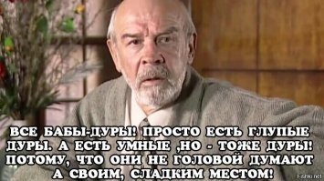 Неразлучные подруги из Бразилии разбились насмерть, упав в водопад с высоты 30 метров