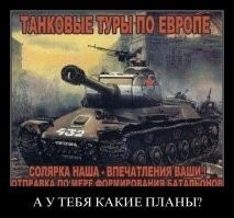 Прикольные и смешные картинки