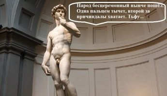 Удивительные вещи, всю крутость которых можно оценить только в сравнении