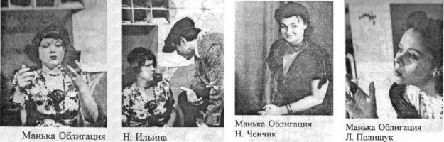 СССР. Интересные фотографии известных людей