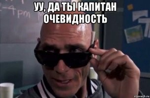 "А если бумкнет? Не должно!": как испытывают систему пожаротушения "Урала"