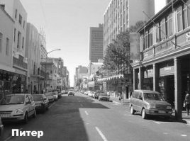 Как в голливудских фильмах изображаются разные страны