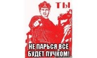 Прикольные и смешные картинки