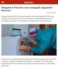 Просто хорошие и добрые новости из России за 5 дней