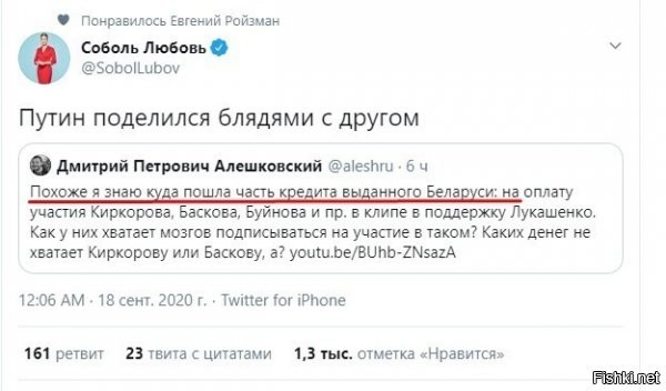 говорят песец Пригожину должна овердофига? теперь и Киркоров с Басковым могут подать иск за оскорбление :) ну а чо?