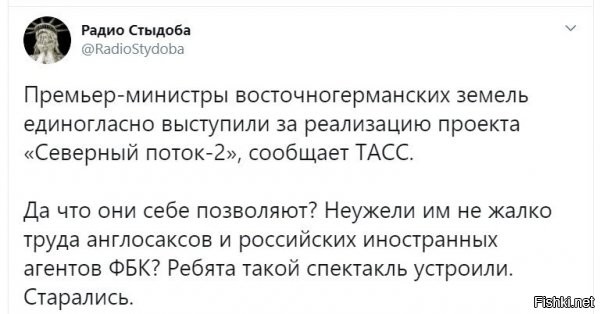 нет, не жалко. ибо они хотят жрать свои сосиски, произведенные у себя. а не привозные из штатов, на которые бабла не будет хватать, ибо негде работать и заработать....как-то так )