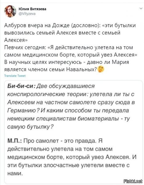 чтоб в полете не скучно было, по-очереди все пассажиры на них присаживались.... ну а чо, либерастня, их прет :)