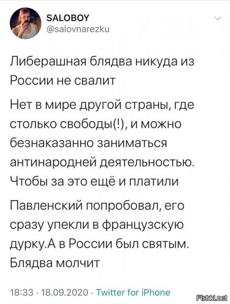 высылать с лишением гражданства и запретом на вьезд... толпу запада не прокормит и не будет содержать. не потому. что бабок нет. потому что плевать на пешек хотел....
они так, для виду горбача содержат, как "эталон" и всё...
